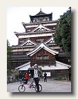 Hiroshima's castle, circa 1589. Hiroshima means  IMG_6658